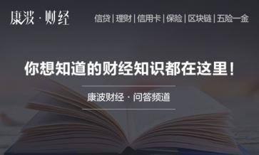 币圈是什么行业