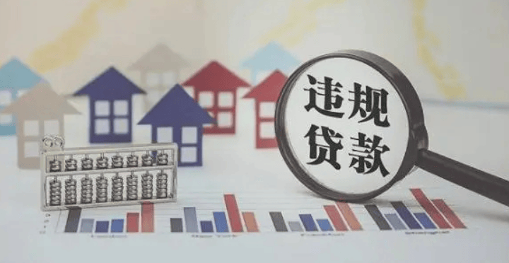 各大应用商店排查贷款App，特斯拉回应召回被裁人员，腾讯课堂要关闭，知乎上线AI产品，这就是今天的其他大新闻！