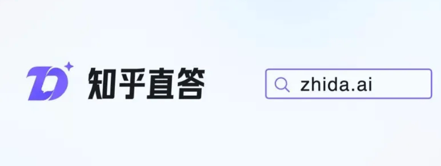 各大应用商店排查贷款App，特斯拉回应召回被裁人员，腾讯课堂要关闭，知乎上线AI产品，这就是今天的其他大新闻！