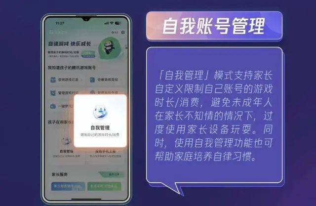法拉第未来称可能永远无法盈利，欧盟或对中国电车收关税，腾讯游戏可屏蔽陌生人，传丰田Supra将停产，这就是今天的其他大新闻！