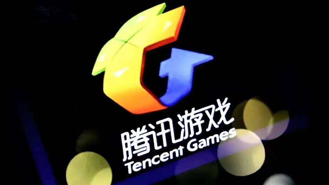 腾讯游戏仍未走出阴霾