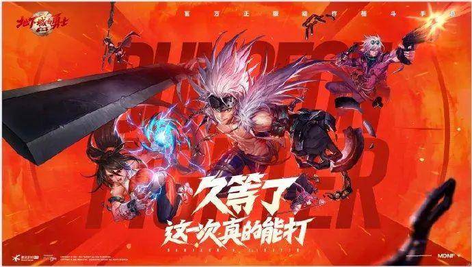 腾讯游戏的“王炸”蔫了？