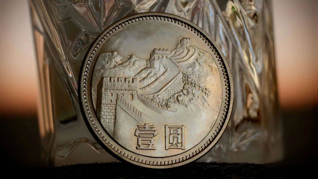 5元长城币，卖了3.3万，谁会有？