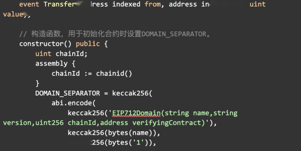 Uniswap V2 数学与源码解读