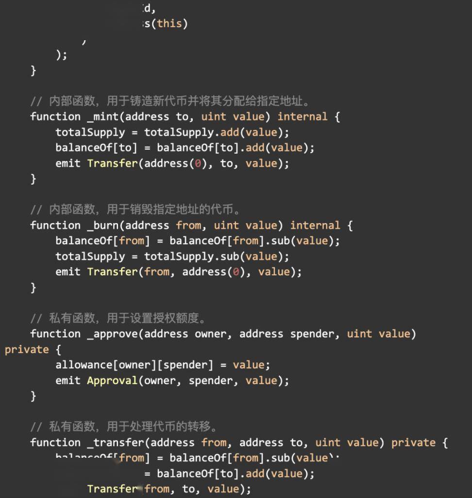 Uniswap V2 数学与源码解读