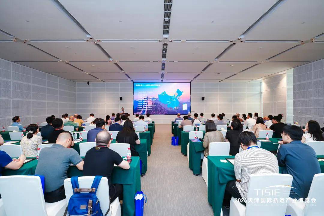 第二十六届中国国际高新技术成果交易会天津站推介会顺利召开