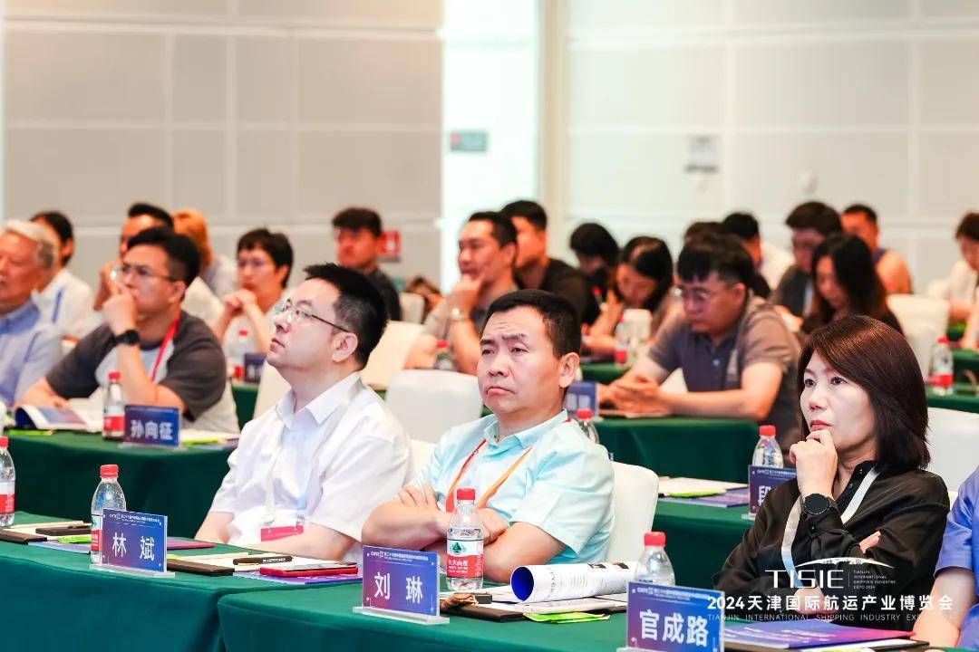 第二十六届中国国际高新技术成果交易会天津站推介会顺利召开