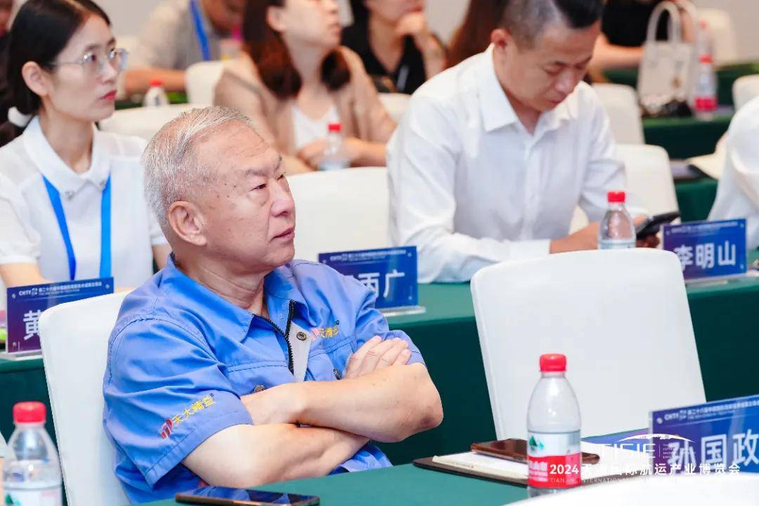 第二十六届中国国际高新技术成果交易会天津站推介会顺利召开