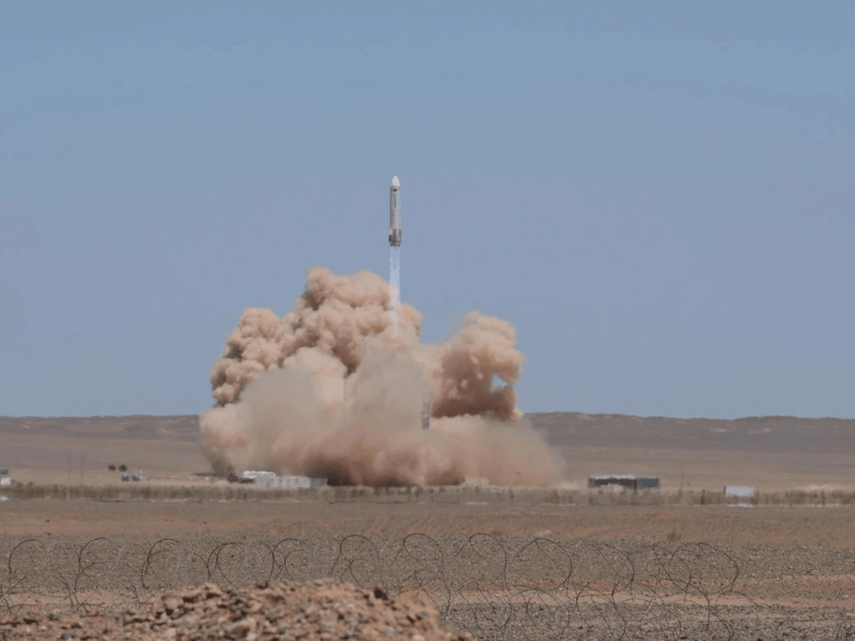每日一词|重复使用运载火箭 reusable carrier rocket