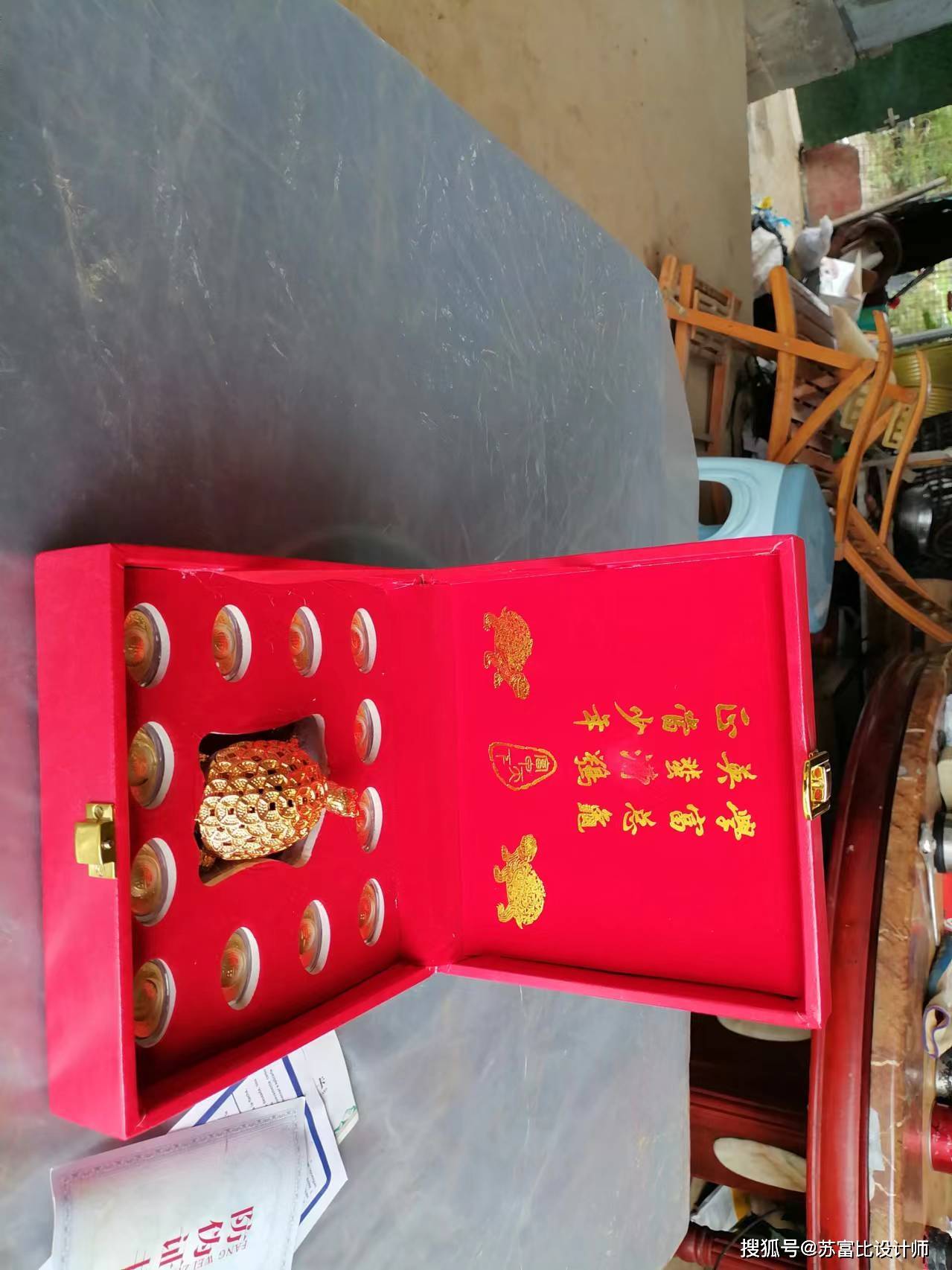 金龟元宝一套