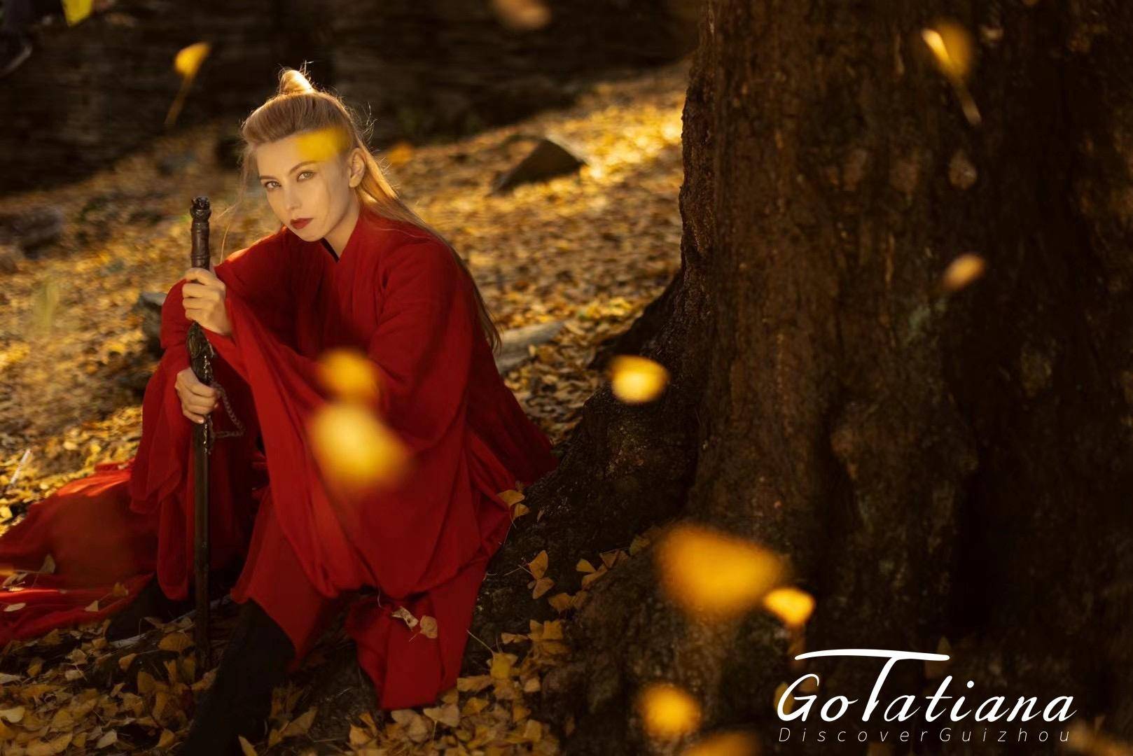 Go with Tatiana｜秋风徐徐、叶落金黄，筑城的秋到了 In Guiyang, the early autumn arrives