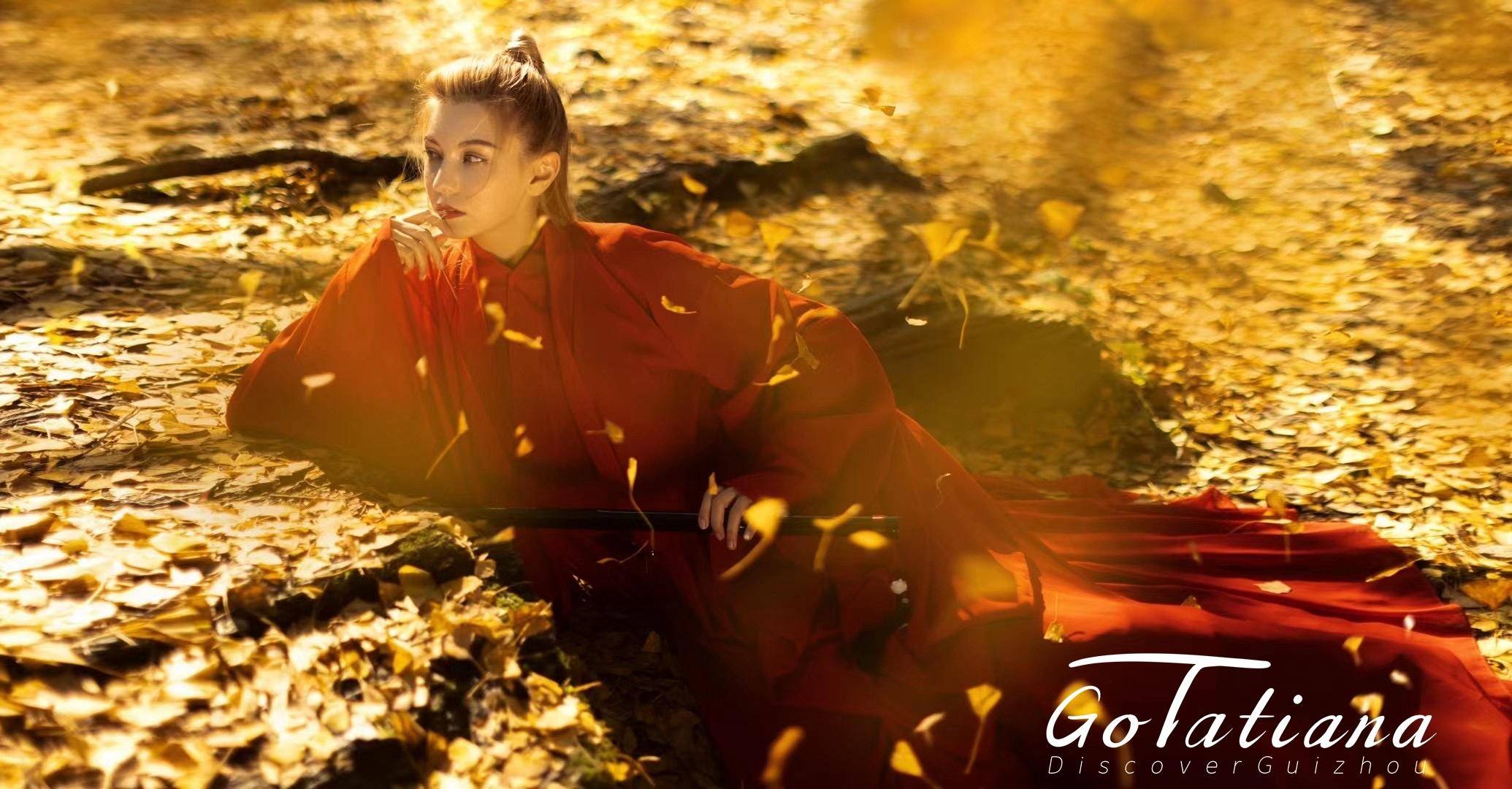 Go with Tatiana｜秋风徐徐、叶落金黄，筑城的秋到了 In Guiyang, the early autumn arrives