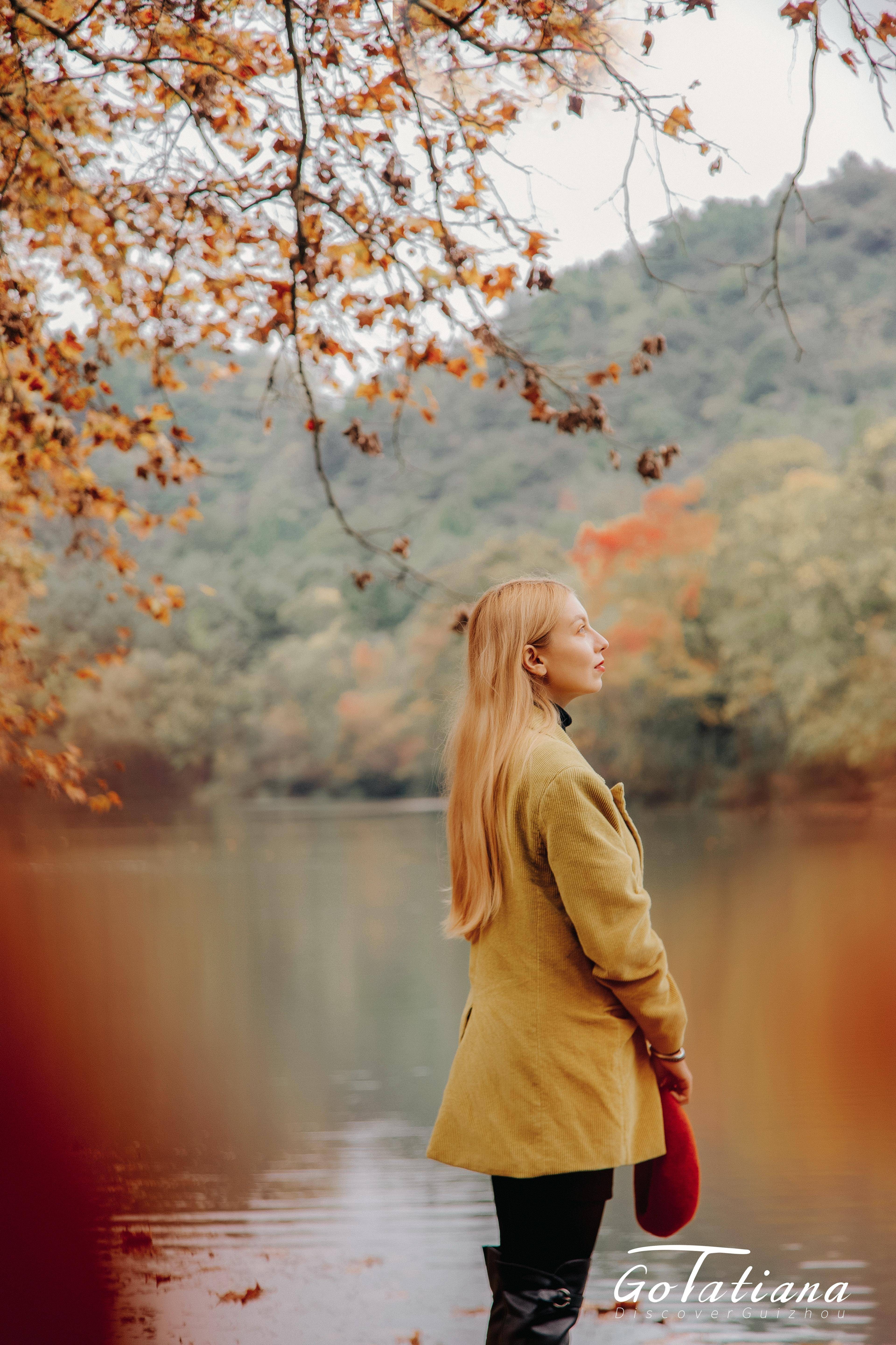 Go with Tatiana｜秋风徐徐、叶落金黄，筑城的秋到了 In Guiyang, the early autumn arrives