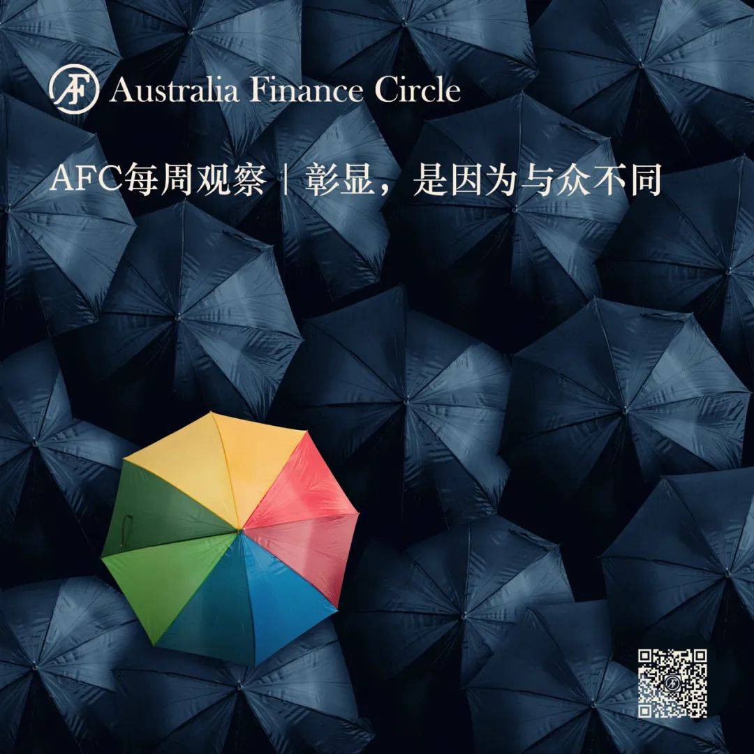 GOWISE寰球睿达董事局主席容一思荣获粤港澳大湾区杰出青年企业家最佳社会责任奖