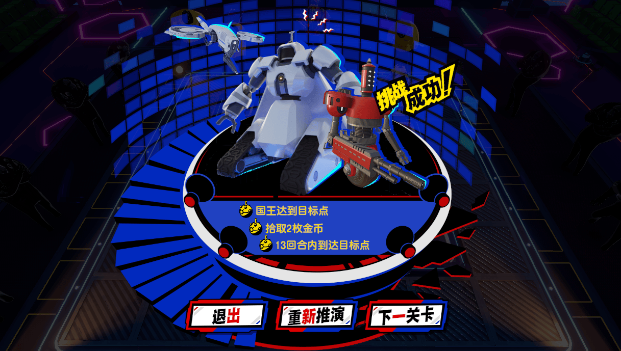 福利再加码，P5X新版本UP池保底共享，这不是白送嘛！