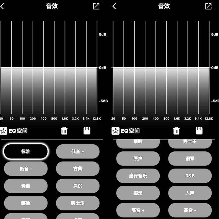 16+N种EQ、金标加持，还可以升级固件!好玩又好听的TOZO蓝牙金标双模耳机