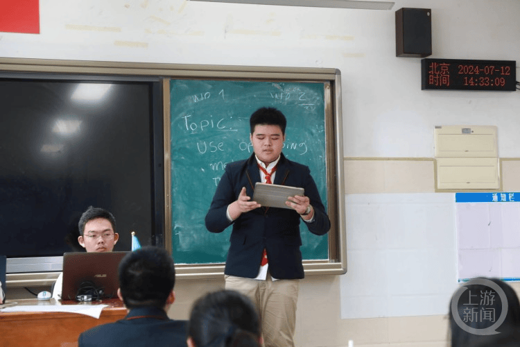 芝加哥大学模联首次来渝