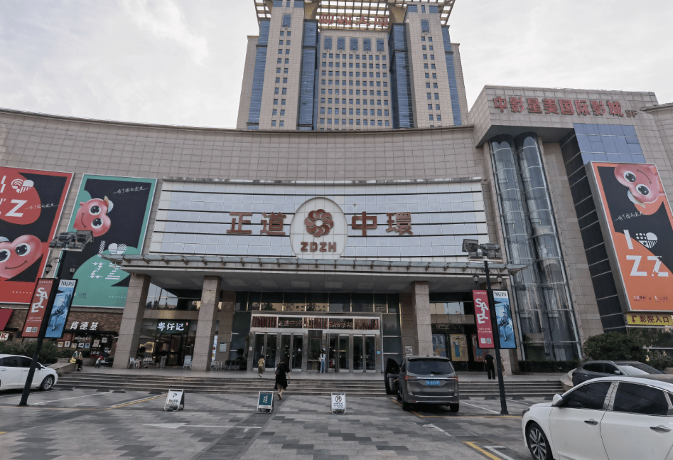 苏宁重启扩张，在郑州敲定Max店