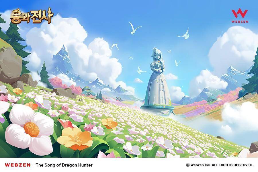 网禅公布MMO新游《龙猎之歌》预定登陆手游与PC