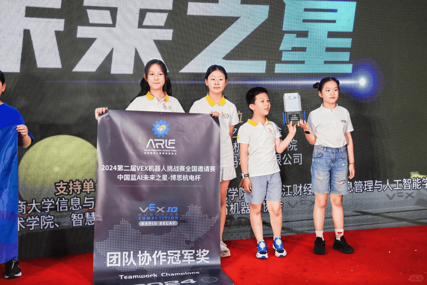 鲨疯啦️VEX杭州小国赛被斯坦星球霸榜了