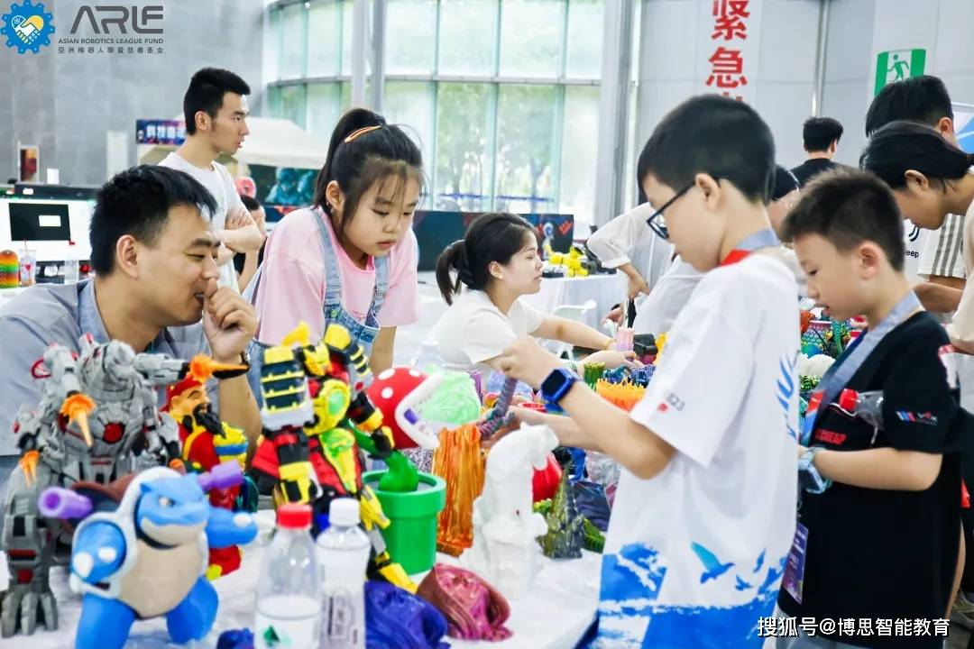 2024“大湾区”VEX机器人全国邀请赛在惠州圆满结束