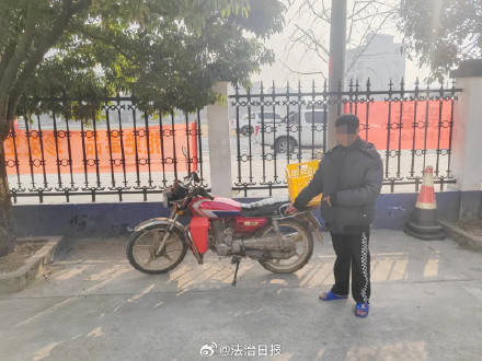 广西男子骑电车去山东见女友 半途被拘