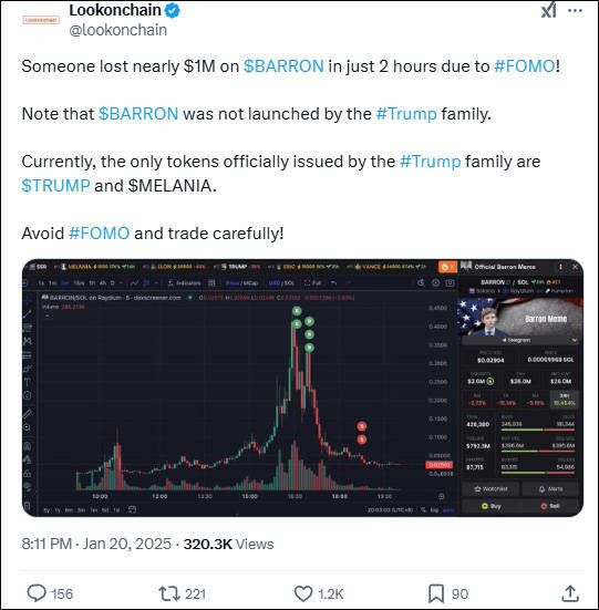特朗普首次回应发币：赚几十亿美元对科技富豪来说都是小钱