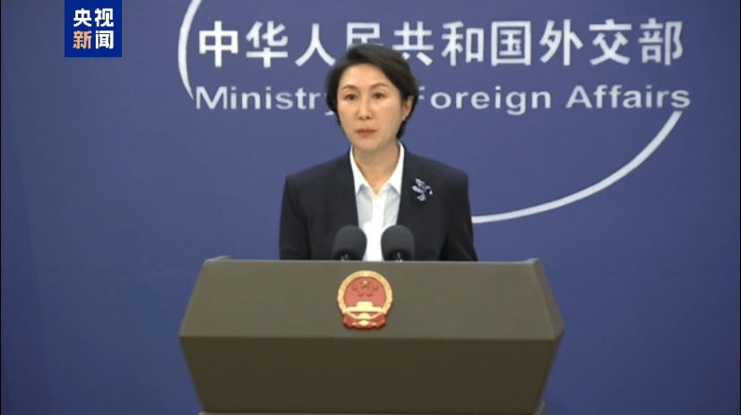 外交部回应乌美达成30天临时停火共识：中方始终在为促谈努力