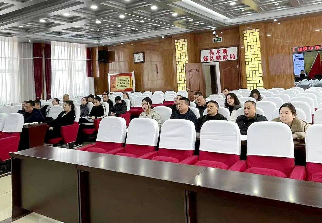 【工作动态】郊区国资办举办区国企改革深化提升行动专题培训会议