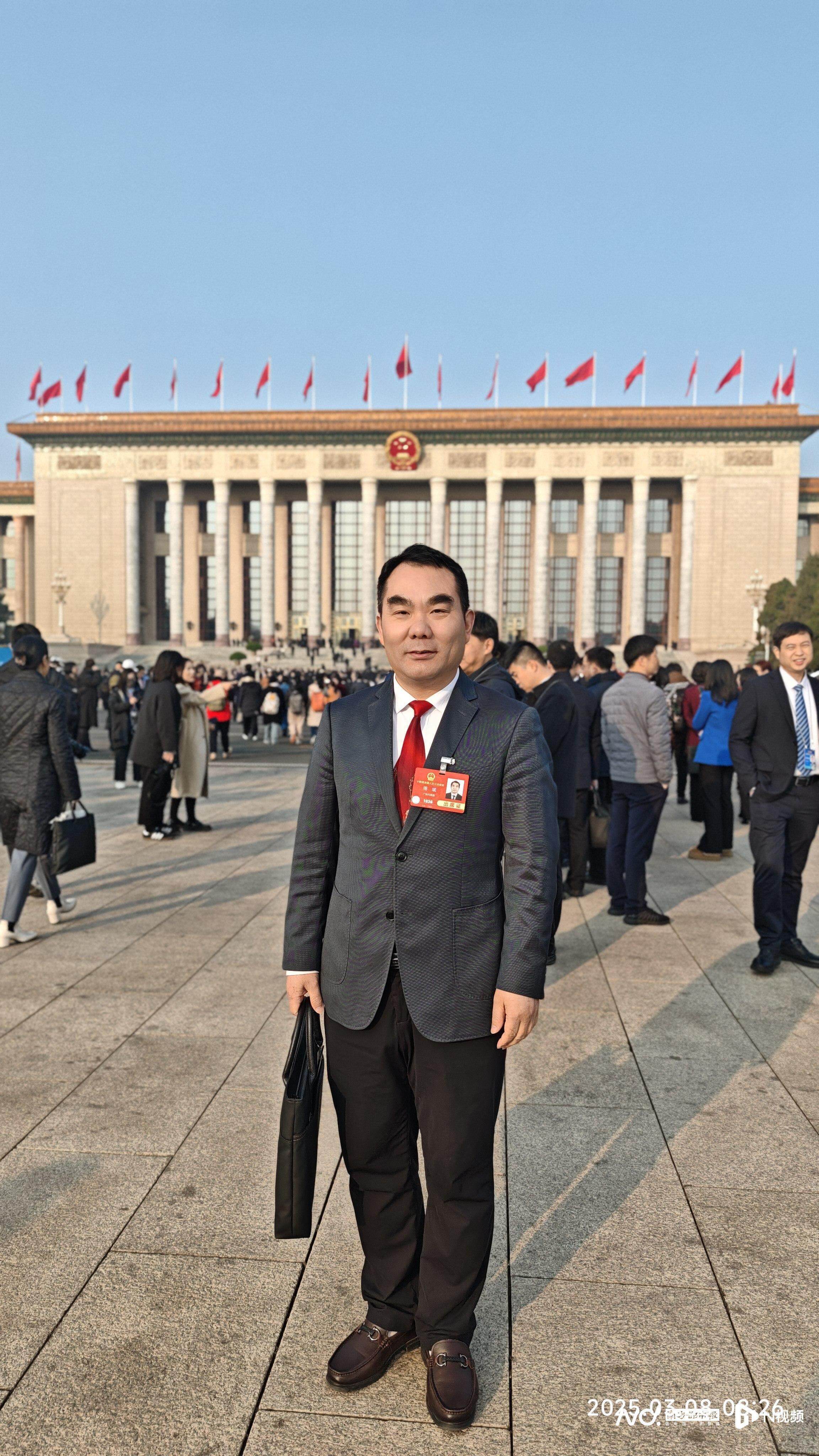 科创企业代表城市上场竞争，广州AI企业开辟应用新赛道