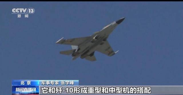 歼-10的27年奋飞路：从国产“争气机”到“空中多面手”