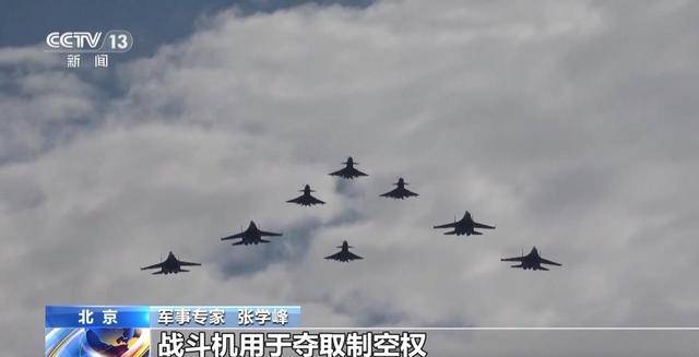 歼-10的27年奋飞路：从国产“争气机”到“空中多面手”