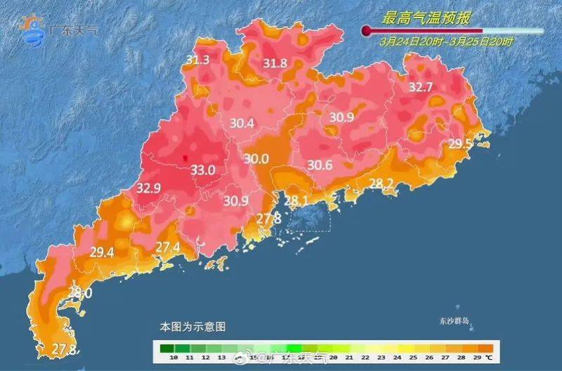 降温！广州最低或只有10℃，就在本周……