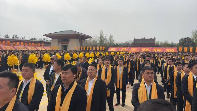 乙巳年黄帝故里拜祖大典今日举行