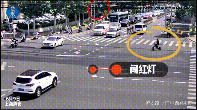 母子3人当场身亡！一粤B车与电动自行车相撞，事故原因公布