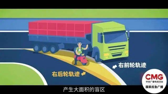 母子3人当场身亡！一粤B车与电动自行车相撞，事故原因公布