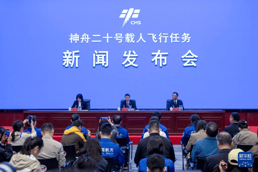 我国第四批航天员正按计划有序训练 港澳航天员最早将在2026年首次执行飞行任务