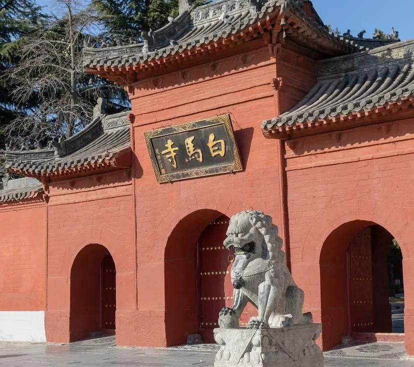 洛阳白马寺的墓主人是狄仁杰？其实这个误解从北宋就开始了