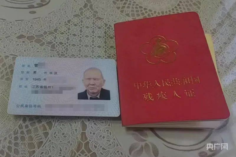 眼球缺失盲人办卡，却被营业厅要求必须“睁眼刷脸”认证……