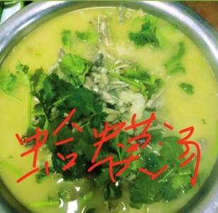 市场监管局时任党组书记等5人停职