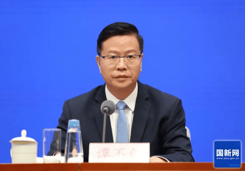 中央批准，谭丕创履新职