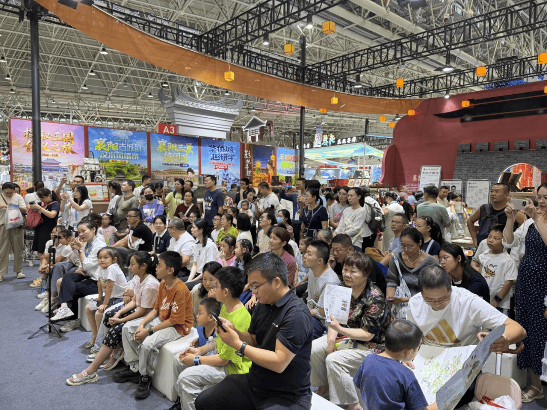 中国文化旅游产业博览会,襄阳多个县市区火爆出圈!