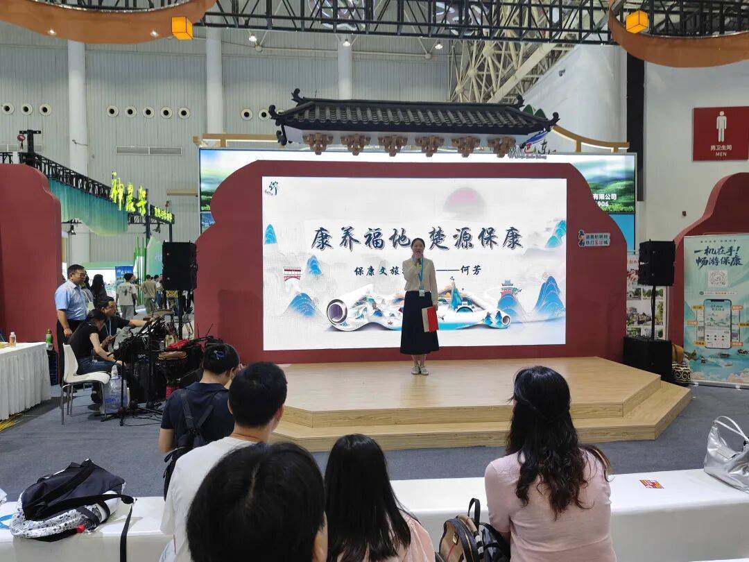 中国文化旅游产业博览会,襄阳多个县市区火爆出圈!