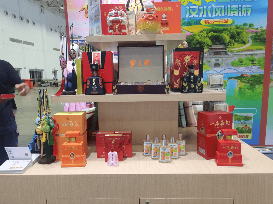 中国文化旅游产业博览会,襄阳多个县市区火爆出圈!