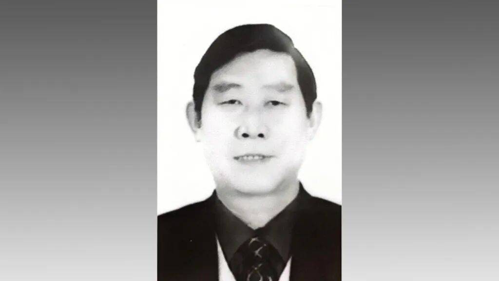 山东大学党委原副书记赵明顺逝世,享年79岁