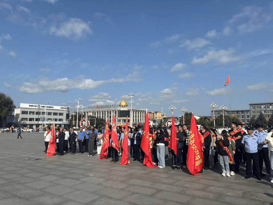 卓资县举行2025 年食品安全宣传周启动仪式