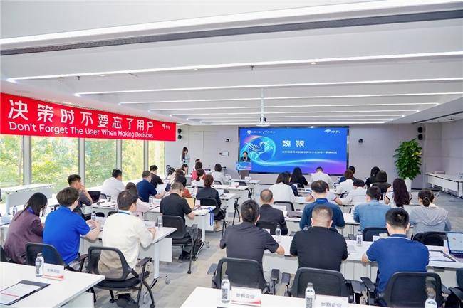 “创客北京2025”京东专项赛收官：大中小企业融通创新 培育“专精特新”新势力