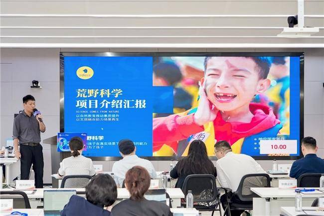 “创客北京2025”京东专项赛收官：大中小企业融通创新 培育“专精特新”新势力