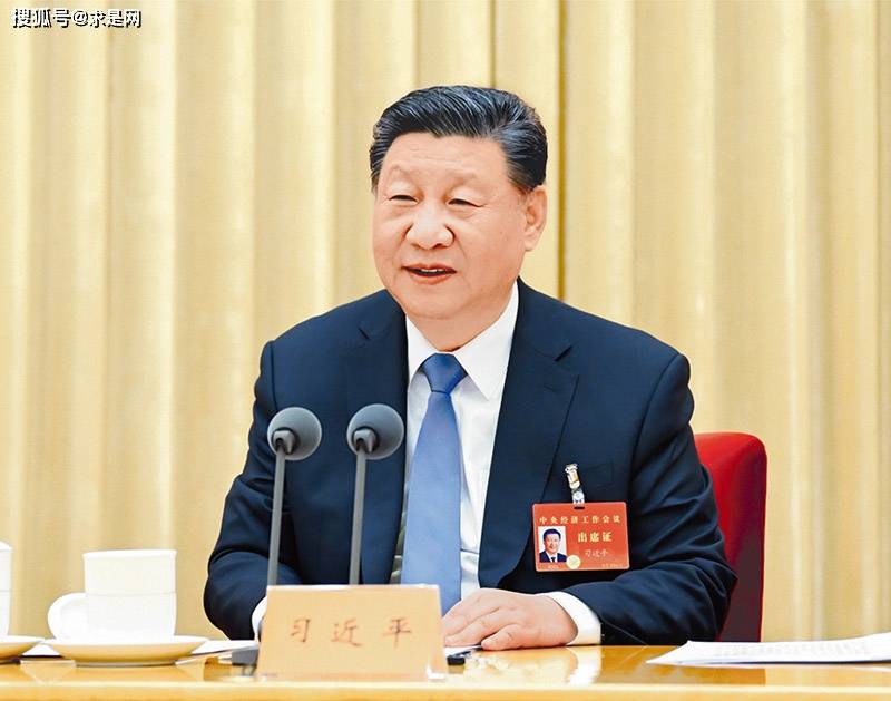 习近平：纵深推进全国统一大市场建设