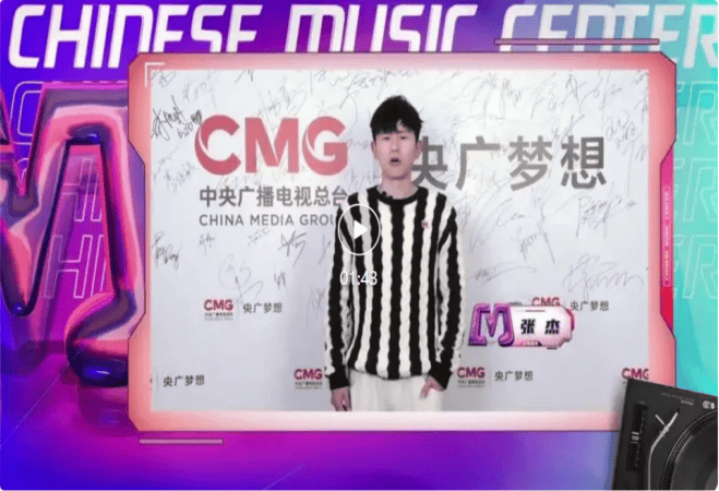 与蓝蓝泉州湾有个约会 “泉”城寻找好声音